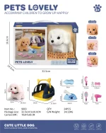 Cute Plush Animal Dolls Electric Toys for Children Children's Stuffed Toys Gift for Kids - 图片 6