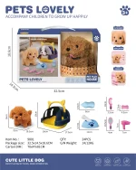 Cute Plush Animal Dolls Electric Toys for Children Children's Stuffed Toys Gift for Kids - 图片 4