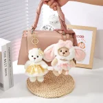 15cm Small Lina Bear Animal Plush Toys by Girls Like to Send Girls to Send Children Are a Suitable Choice - 图片 2
