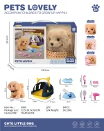 Cute Plush Animal Dolls Electric Toys for Children Children's Stuffed Toys Gift for Kids - 图片 2