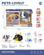 Cute Plush Animal Dolls Electric Toys for Children Children's Stuffed Toys Gift for Kids - 图片 5